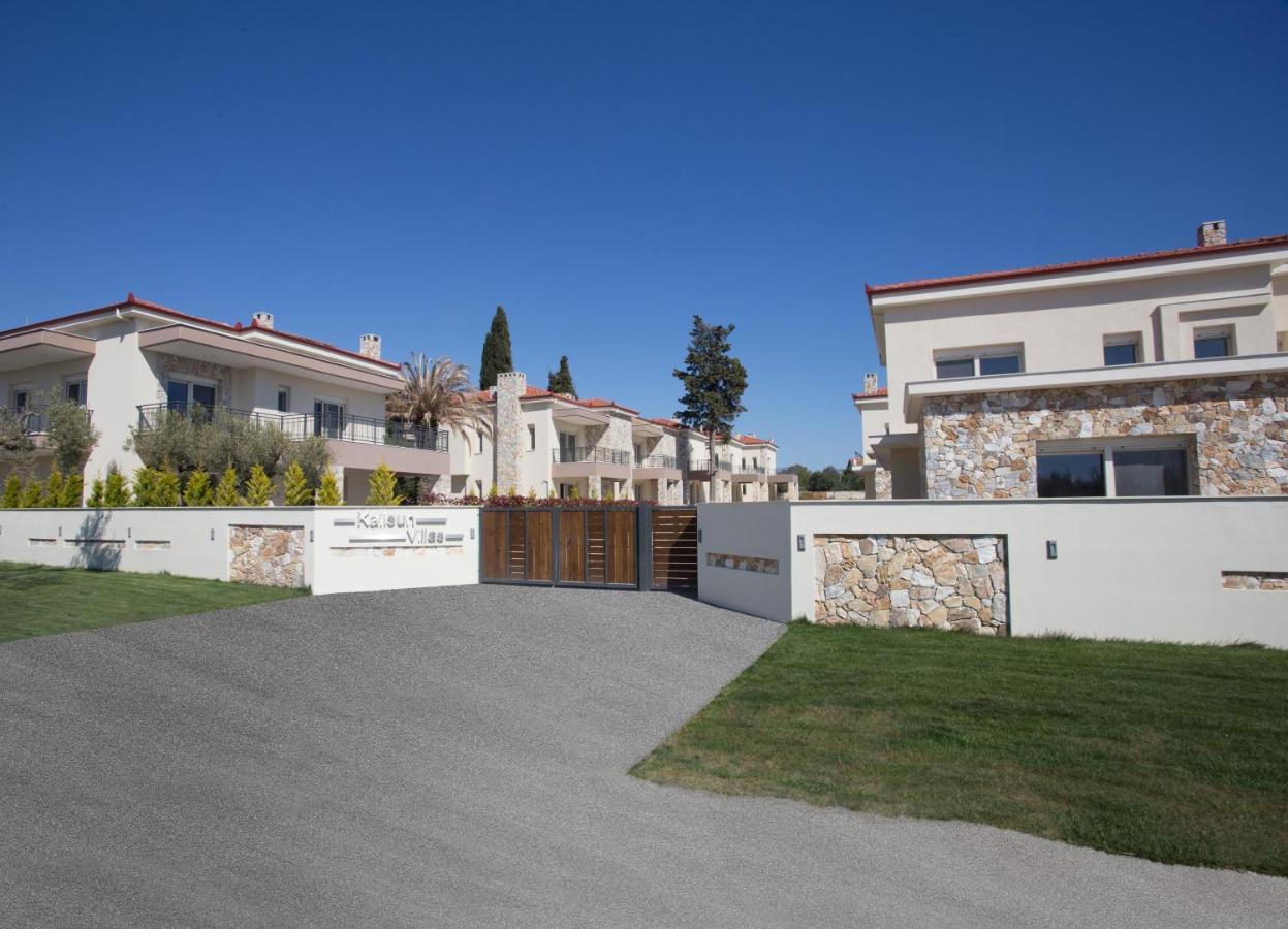 Kalisun Exclusive Villas Nea Kallikrateia Bagian luar foto